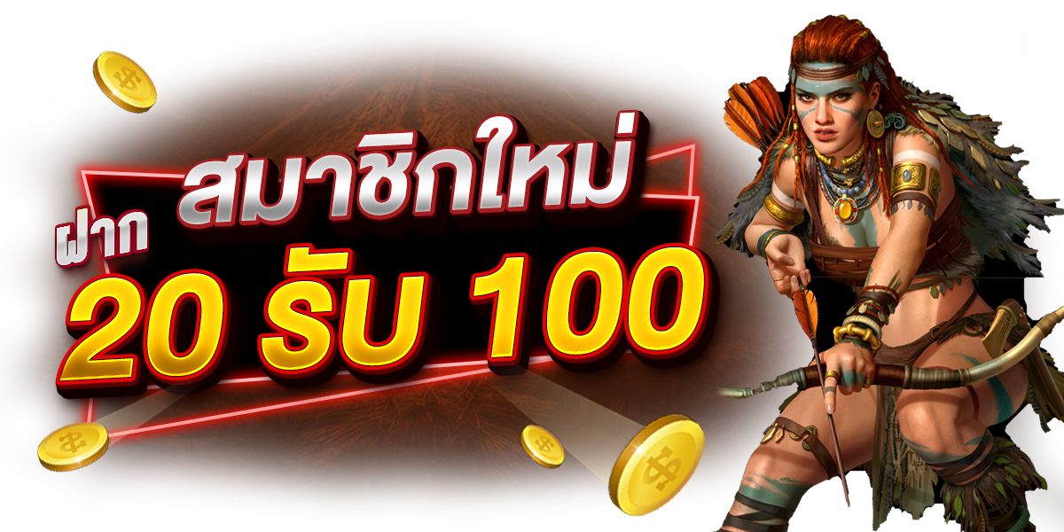 2.SLOTTRIBE-promotion-slot (1)